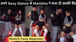 Manisha के Hot Dance ने उड़ाए सबके होश देखते रह गए Fans… Manisha Rani Dance on Mayya Mayya Song [upl. by Kit627]