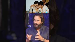 Saif ali khan on shahrukh khan👀😱 podcast podcastclips srk bollywood [upl. by Anahsar]