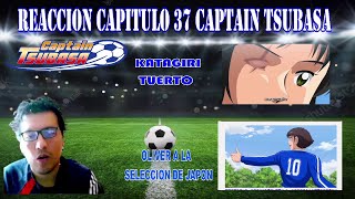 CAPTAIN TSUBASA CAPITULO 38 REACCION 2024 [upl. by Llerod348]