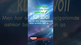 Mantiqiy savollar  Kun savoli reels youtubeshorts mantiqiysavollar [upl. by Angele385]