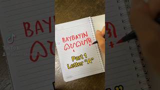 Let’s Learn Baybayin Part 1 Letter “A” [upl. by Aveer]