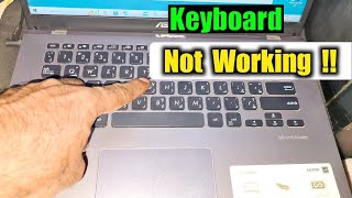 How To Fix Keyboard Not Working on ASUS Laptop Windows 10 11 [upl. by Maurie801]