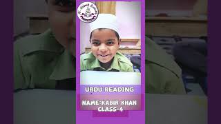 URDU READING urdu urdupoetry urdustory urdunews Language [upl. by Judye567]