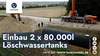 Einbau von zwei 80000 Liter Löschwassertanks [upl. by Irem]