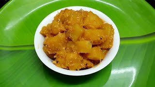 Pumpkin poriyal in tamil  parangikai poriyal recipe  arasaanikai poriyal  poosanikai poriyal [upl. by Reivad413]