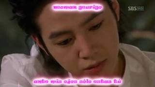 Park shin hye  lovely day lyrics y sub español [upl. by Janine701]