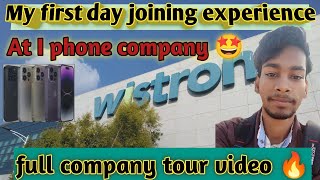 MY FIRST DAY JOB EXPERIENCE AT WISTAN COMPANY  BANGLORE KOLAR  BEST COMPANY IN BANGALORE ❤️ [upl. by Vin75]