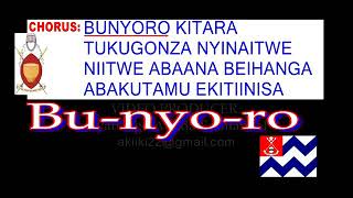 BunyoroKitara Kingdom Anthem Video with Lyrics [upl. by Yensehc]