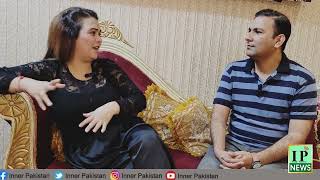 Exclusive  Stage Dancer Laiba Khan’s Bold Statement On Nargis Assault Case  Aftab Iqbal Exposed [upl. by Masera]