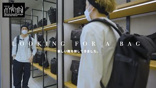 【Manhattan Portage BLACK LABEL】新生活に向けて鞄を新調したい人におすすめです【バックパック・ショルダー】 [upl. by Hayarahs]