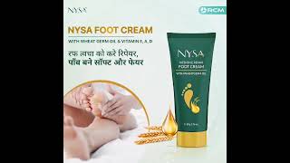 RCM FOOT CREAM RANJITRCM [upl. by Assert658]