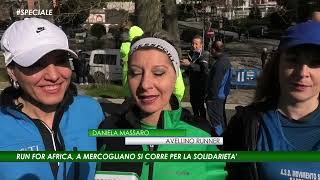 📹Mercogliano  prima edizione di Run For Africa🏃🏃‍♀️ [upl. by Genevieve]