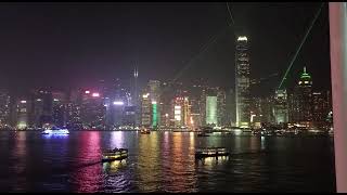 A Symphony of Lights from Kowloon Side in Hong Kong SAR [upl. by Doolittle27]