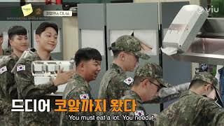 Lee Do Hyuns Military Life  The Backpacker Chef 2 EP 2  Viu ENG SUB [upl. by Nnor875]