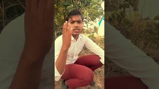 प्यार करने वाले किसी का परवा नही करते है  comedy king indal viralvideo shorts funny 😂 🤣 🤣🤣🤣🤣🤣🤣🤣 [upl. by Kannav]