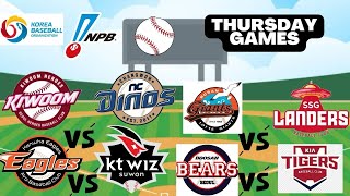 KBO League And NPB Predictions Today 080124 FREE PICKS and Betting Tips [upl. by Gupta]