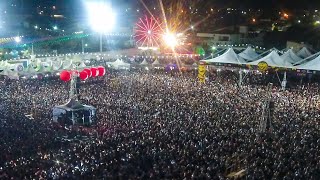 THIERRY AO VIVO NO SÃO JOÃO DE IRECÊ BAHIA [upl. by Stanley459]