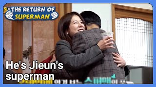 Hes Jieuns superman The Return of Superman Ep4096  KBS WORLDTV 211205 [upl. by Rimisac]