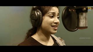 Shreya Ghoshal Singing In Studio  Live Recording Without Music  Video Song [upl. by Alleris]