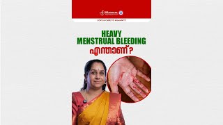 What is heavy menstrual bleeding gghospital trivandrum [upl. by Tut]