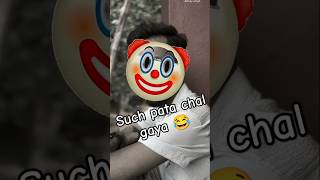 Such pata chal gaya 😂😂 1000subscriber comedy funny fypシ゚viral explore bts youtube [upl. by Oker]