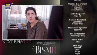 Bismil Episode 31  Teaser  Naumaan Ijaz  Hareem Farooq  Top Pakistani Drama [upl. by Sitoel409]