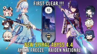 C0 Ayaka Freeze and C0 Raiden National  NEW Genshin Impact Abyss 44  Floor 12 9 Stars [upl. by Annahgiel699]