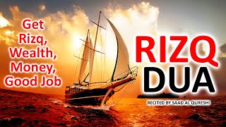 This Dua Will Make You Rich amp Solve Financial Problems  Powerful Dua For Rizq Wealth Money Job [upl. by Thalia]