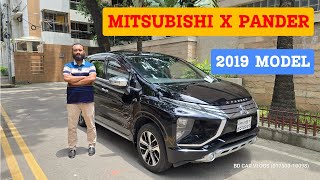 MITSUBISHI X PANDER 2019 MODEL CC 1500 USED CAR PRICE IN BANGLADESH [upl. by Sivat]