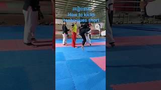 របៀបទាត់How to kicks techniques short [upl. by Ellednek]