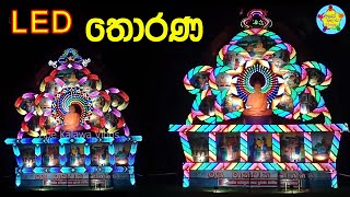 Ambalantota Therapuththabaya Temple Thorana 2024  Poson thorana 2024  led thorana design [upl. by Nerha]