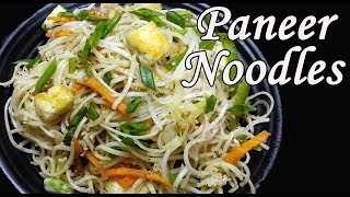 Paneer Noodles recipe in tamil  Noodles in tamil  chines foods [upl. by Elliot]