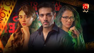 quotJurm  Full Movie  Wahaj Ali  DureFishan  Tooba  Crime Story  Thriller Film  Hindi  Urdu [upl. by Welch]