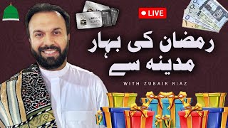 Ramadan Ki Bahar Madina Se Live With Zubair Riaz EP 02 [upl. by Itsur868]