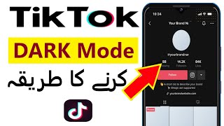 How to Get dark mode on Tiktok Android  tiktok dark mode kaise kare  tiktok dark mode android [upl. by Nnael53]