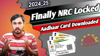 How to Download NRC Biometric Lock Aadhaar Card in AssamBig Breaking News Downloading Process 2024 [upl. by Notxarb]