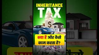 Inheritance Tax in India The Abolished Mystery upsc ias economy [upl. by Nonnairb]