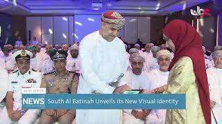 Report  South Al Batinah Unveils its New Visual Identity [upl. by Glenn640]