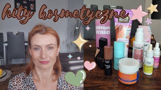 ULUBIEŃCY KOSMETYCZNI 💖 SKUTECZNA I TANIA PIELĘGNACJA  SERUM  KREMY DO TWARZY PERFUMY [upl. by Lyrahc]