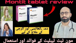 Montit Effective Relief for Asthma and Allergies [upl. by Fred155]