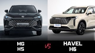 2025 MGHS vs HAVAL H6 Which SUV Wins the Battle [upl. by Adali]