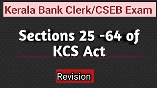 Kerala Bank Clerk ExamSections 2564Cooperative lawCSEB EXAM [upl. by Ainna]