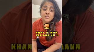 Ek Acha sa Burger Khane Ka Mann 🍔 burgerking [upl. by Idyak755]