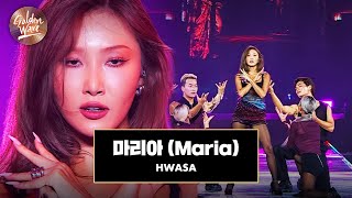 골든 웨이브 HWASA 화사  마리아 Maria ♪  JTBC 241108 방송 [upl. by Sivat]