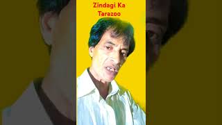 Zindagi Ka Tarazoo [upl. by Edithe]