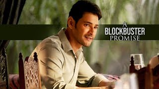 Bharat Ane Nenu title song  Bharat Ane Nenu Movie Song  Mahesh Babu [upl. by Yeniffit]