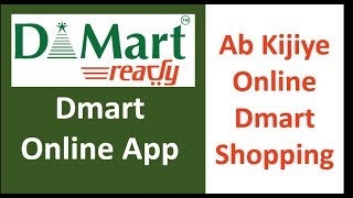 Dmart Ready  Dmart Online Shopping Dmart Free Home Delivery Dmart Pickup Point Dmart Online Shop [upl. by Yelroc]