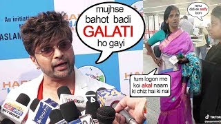 Himesh Reshammiya ANGRY on Ranu Mondal Selfie incident With FANS  Ranu Mondal New Song [upl. by Bast]