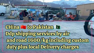 Ddp shipping services from China to Pakistan by air road [upl. by Libre]