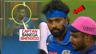 Rohit Sharma caught abusing while Wankhede crowd booed Hardik Pandya during the Toss in MI vs RR IPL [upl. by Brooke]